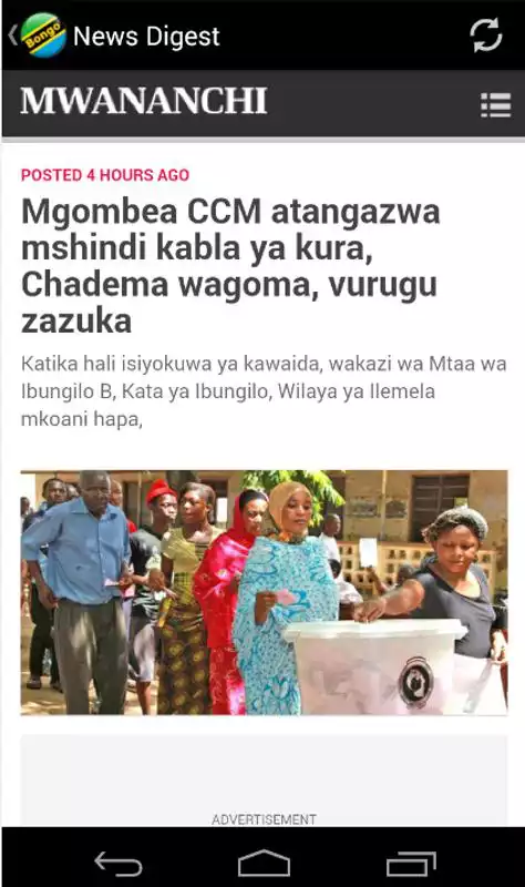 Play Bongo | Tanzania News Digest